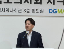 이준석 “지역의료, 국가지원으로 활성화” [21대 대선]
