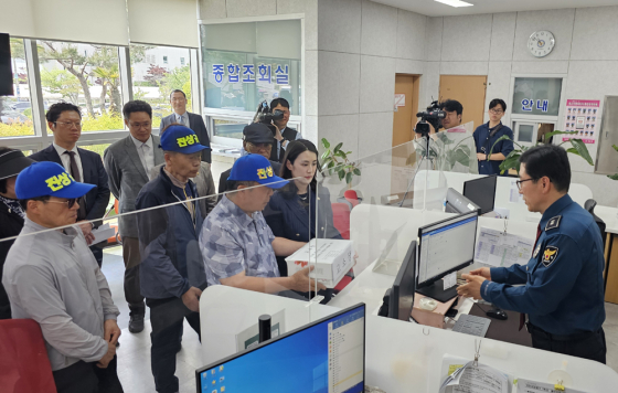 제주항공 유가족, 참사 관계자 15명 고소