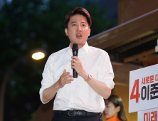 단일화 가능성에 이준석 “金, 전광훈과 빅텐트하면 될 듯” [21대 대선]