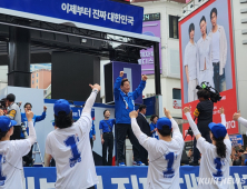 이재명 “외교는 오직 국익…한미일 협력하되 타국과 원수질 이유 없어” [21대 대선]