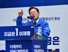 이재명, ‘셰셰 논란’ 정면 돌파…“외교는 오직 국익 중심”