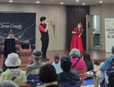 충남문화관광재단, ‘찾아가는 공연 樂樂’ 순항