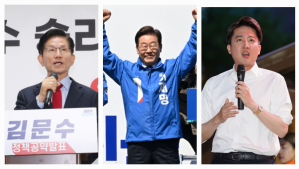 대선 후보들, 1순위 공약 비교해보니…김문수 ‘친기업’·이재명 ‘AI’·이준석 ‘정부개혁’
