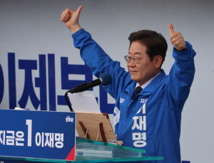 이재명, ‘보수 텃밭’서 극우 저격 “보수 사칭 반동 세력…퇴장해야” [21대 대선]