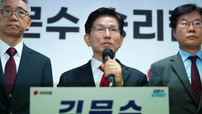 국힘, 민주당 ‘김문수 슈퍼챗’ 맹공에…“이재명 후보 자격은?” [21대 대선]