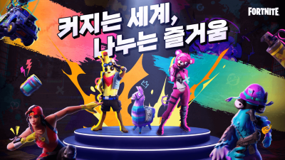 에픽게임즈, 포트나이트 확장 출시 앞두고 ‘발리스틱’ 사전 예약 오픈 [쿠키 게임]