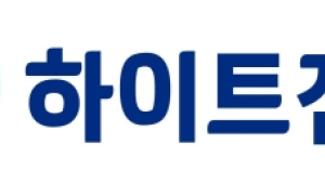 하이트진로, 테라·켈리 등 맥주 가격 평균 2.7% 인상