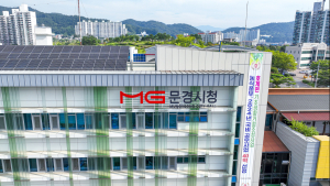 문경시, 6월부터 주택임대차계약 신고 의무화 외 [문경소식]