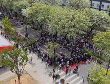 ‘전주 이팝나무 축제’, 새로운 봄 축제로 인기몰이