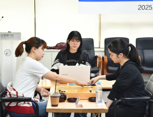 우승 상금 5000만원으로 증액…IBK기업은행배 26일 본선 개막 [바둑]