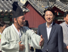 이준석 “입법·행정권으로 사법부 찍어 누르면 삼권분립 훼손” [21대 대선]