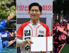 대선 후보 지지도, 이재명 51%‧김문수 31%‧이준석 8% [갤럽]