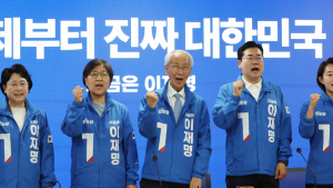 민주-진보4당 선대위 함께…“압도적 정권 교체 이뤄낼 것” [21대 대선]