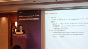 전염성 강하고 치료법 없는 ‘RSV 감염증’…“예방만이 답”