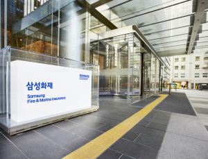 삼성화재 1분기 당기순익 6090억원…전년 比 13.2%↓