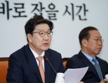 권성동 “홍준표, 노여움 풀고 김문수와 함께해달라” [21대 대선]
