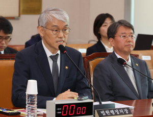 천대엽 법원행정처장 “대법관 증원·재판소원, 사실상 4심제…심각한 우려”