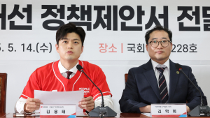 김용태 “尹탈당 이번주 안에 정리…하와이 가서 홍준표 모셔오고파” [21대 대선]