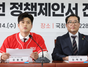 김용태 “尹탈당 이번주 안에 정리…하와이 가서 홍준표 모셔오고파” [21대 대선]