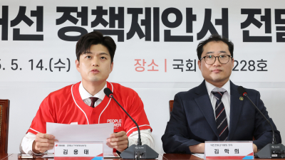 김용태 “尹탈당 이번주 안에 정리…하와이 가서 홍준표 모셔오고파” [21대 대선]