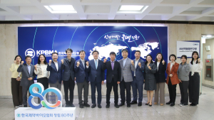 한국제약바이오협회, 임동순 의약품광고심의위원장 선임