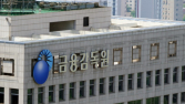 정치테마주 30% 폭락에…금감원·거래소, 공동대응 나선다