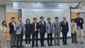 전북자치도, 제3금융중심지 지정 차별화 전략 강구