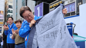 이재명, PK서 ‘통합’ 강조 “같이 가자…작은 차이 넘어 더 나은 세상으로” [쿡 정치포토]