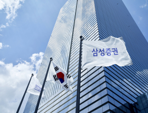 삼성증권 1분기 순이익 2484억원…전년 동기比 1.87%↓