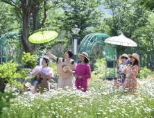 거창한 봄날, 거창창포원에서 휴식과 봄을 만끽하세요!