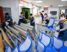광양제철소, 지역 아동센터 환경정화로 건강한 성장 응원