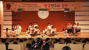 영진전문대 유아교육과, 부설유치원생 초청 특별 공연 펼쳐
