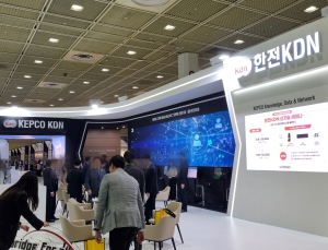 스마트화로 미래 에너지 시대 이끈다…‘국제 전기전력 전시회’[현장]