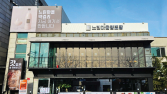 직접 빚은 생막걸리...배상면주가 ‘느린마을 양조장’ 30호점 돌파