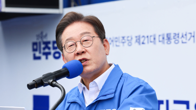 PK 달군 3色 유세…‘해양수도’ vs ‘우주항공’ vs ’미래‘ [21대 대선]