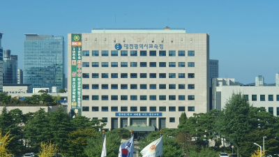 대전교육청, 학생 137명에 장학금 1억 6440만원 지급