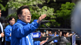 박지원 “이재명 피습 배후에 국정원 의혹…확인된 바 없어” [21대 대선]