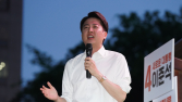 이준석 ‘산업형 교정개혁 제도’ 도입 공약…“형벌 억제·재사회화 촉진”