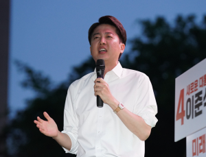 이준석 ‘산업형 교정개혁 제도’ 도입 공약…“형벌 억제·재사회화 촉진” [21대 대선]
