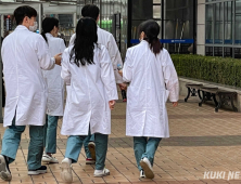 정부·전공의, 수련환경 개선 첫 회의…5월 추가모집 열리나