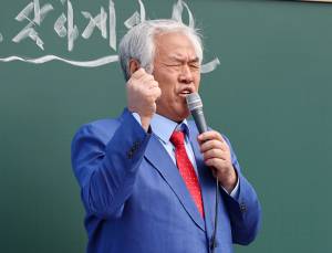 전광훈 목사 비영리단체‧알뜰폰, 개인정보 보호법 위반 과태료