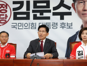 12·12 주도 정호용 해촉…김문수 “나와 상의한 적 없다” [21대 대선]
