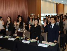 포항서 국내 최초 시민참여형 기후 지역 총회 열려
