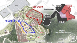 임실치즈테마파크에 대규모 놀이시설 들어선다