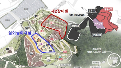 임실치즈테마파크에 대규모 놀이시설 들어선다