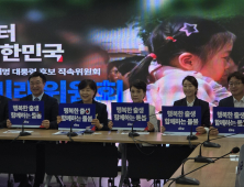이재명, 매머드급 ‘인구미래위’ 직속 설치…徐 “행복 만들 시간” [21대 대선]