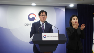 개인정보위 “AI 디지털교과서 개인정보 처리 미흡”…시정‧개선 권고