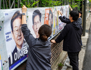 ‘대선 7인’이 한자리에…선거 벽보 전국 8만여 곳에 부착