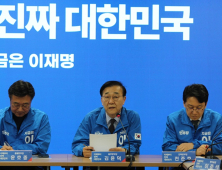 김윤덕 민주당 사무총장, “준비된 후보 이재명에 압도적 지지” 호소
