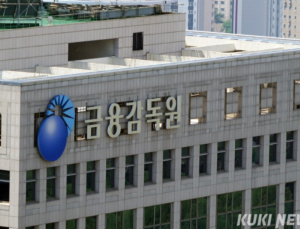 금융사 1명당 1.4억 성과급 잔치?…금감원, 성과보수체계 점검